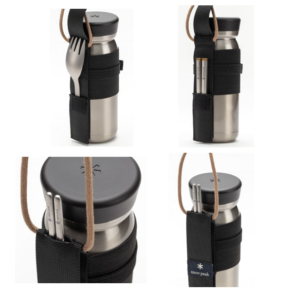 ボトルキャリア TW-520