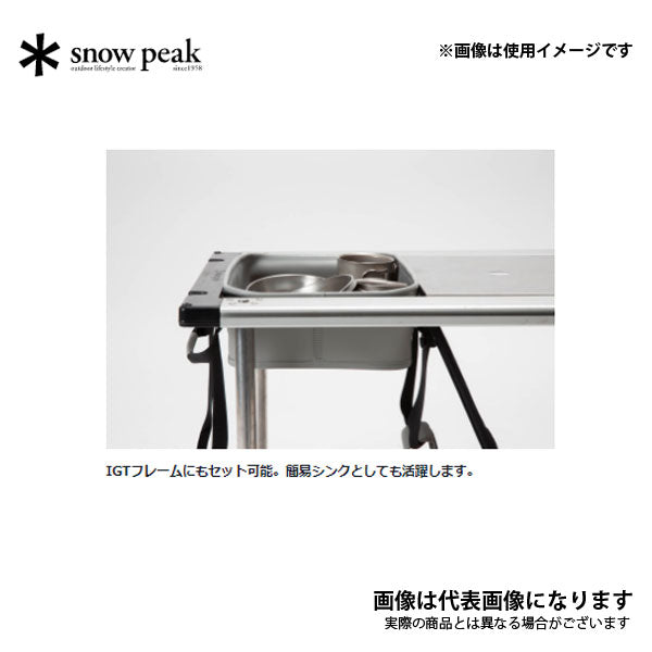 ウォータープルーフユニットギアバッグ110 UG-471