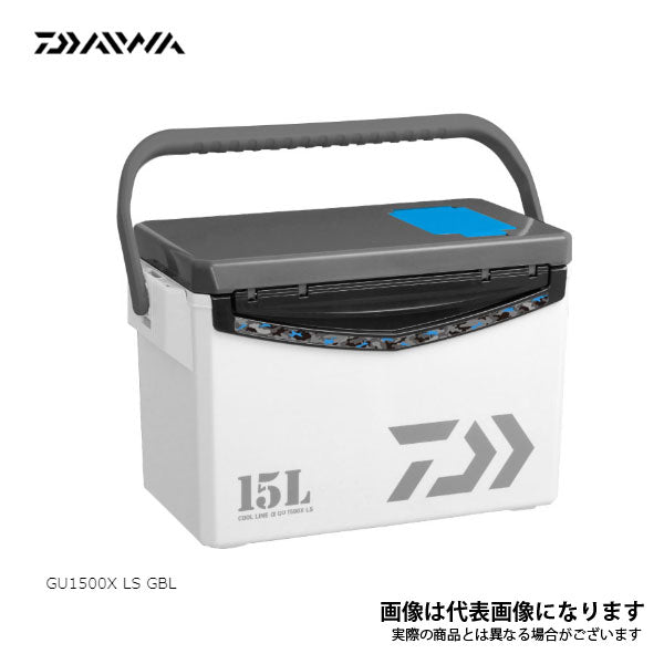 クールラインα ライトソルト GU-X Gブルー 1500