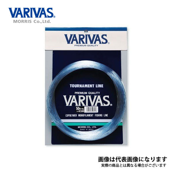 ハリス 50m ダイシ