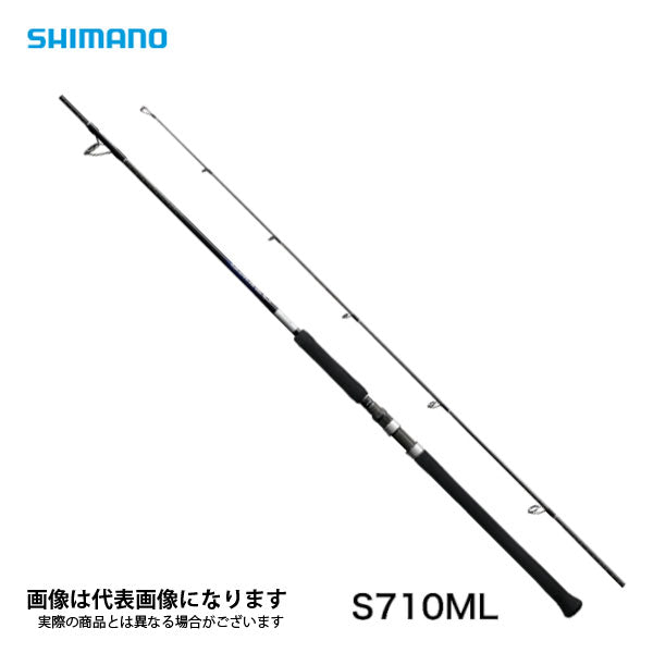 21 グラップラーBB タイプC S710ML