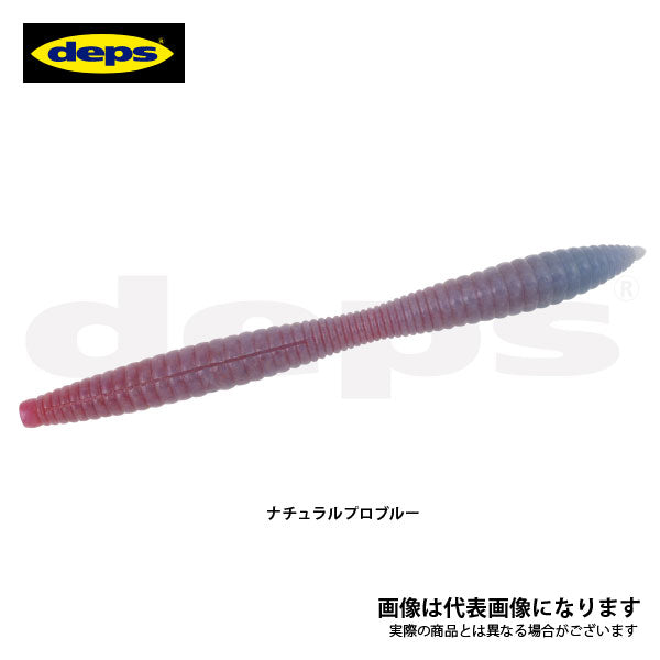 リバウンドスティック 6インチ