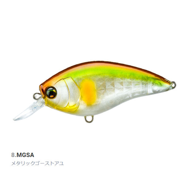 L-バス クランク SR