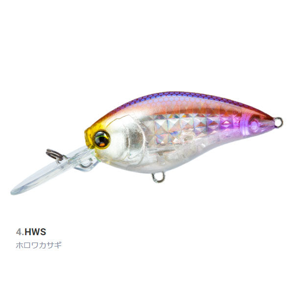 L-バス クランク MR 50F