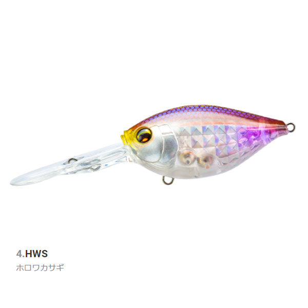 L-バス クランク DD 50F