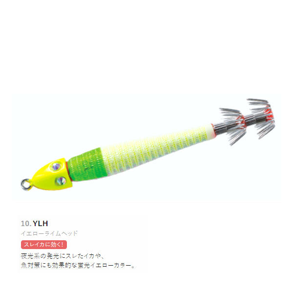 鉛スッテ四ツ目 30号 A1793