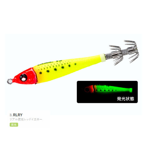 イージーベイトメタル 30号 A1794