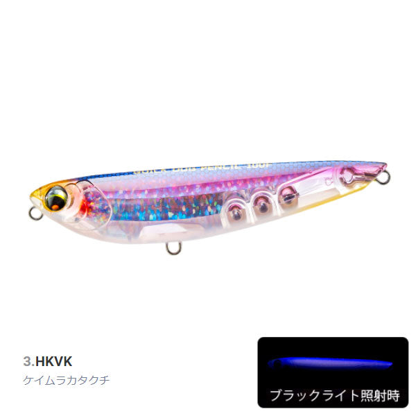 L-ブルークイックドッグペンシル100F F1225