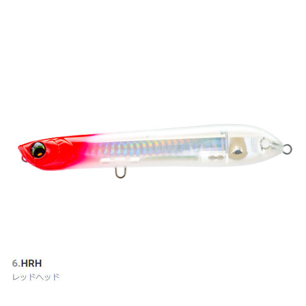 L-ブルー スピットペンシル 135F F1230