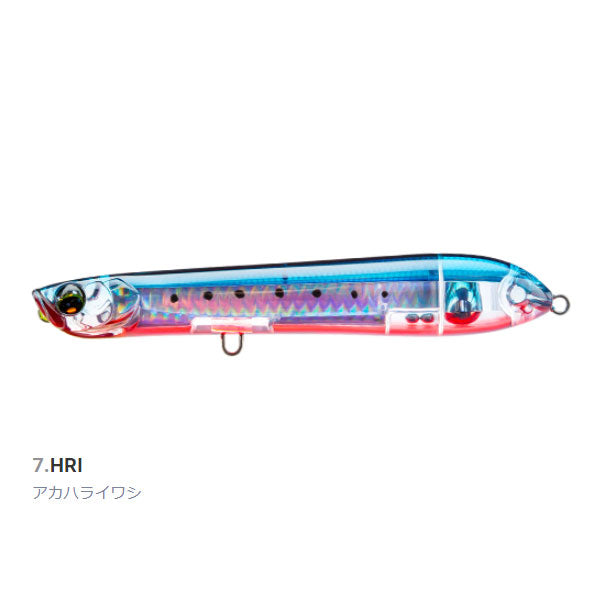 L-ブルー スピットペンシル 135F F1230