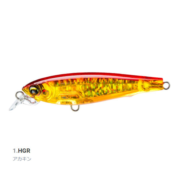 L-ブルー フィックスミノー 100S F1232