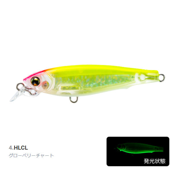 L-ブルー フィックスミノー 70S F1231