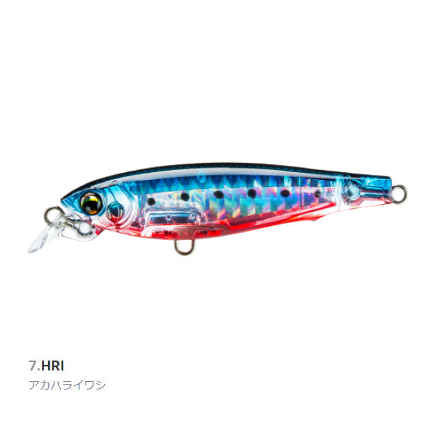L-ブルー フィックスミノー 70S F1231