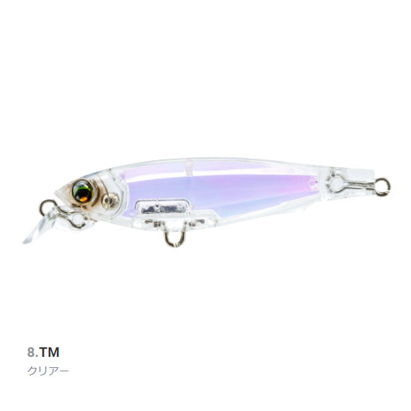 L-ブルー フィックスミノー 100S F1232