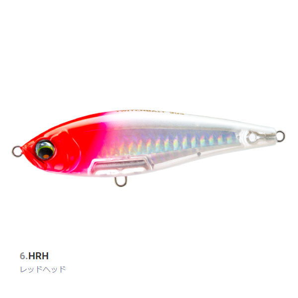 L-ブルー トゥイッチベイト 90S F1234