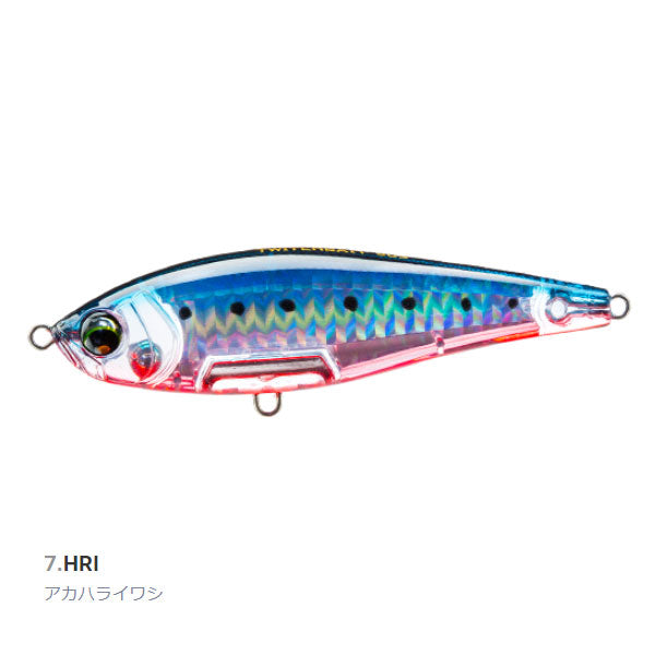 L-ブルー トゥイッチベイト 110S F1235