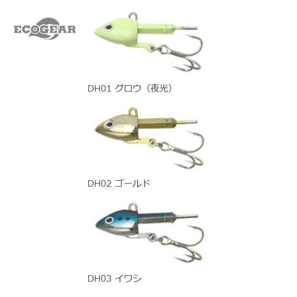 限定カラーワームセット(KPT) Amazon.co.jp: スイングインパクト 3.5 8個 限定カラー ハマ