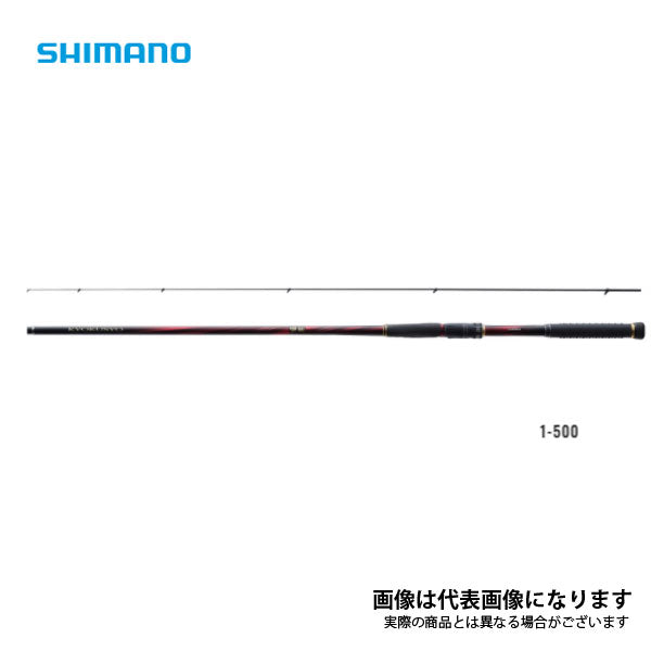 21 極翔 1-500
