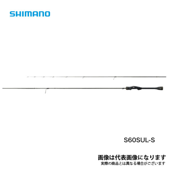 ＊美品＊  シマノ ソアレXR S60SUL-S