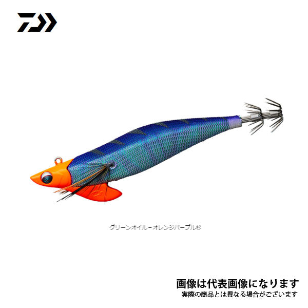 エメラルダス ボート2 RV ラトルバージョン 3.0号 35g