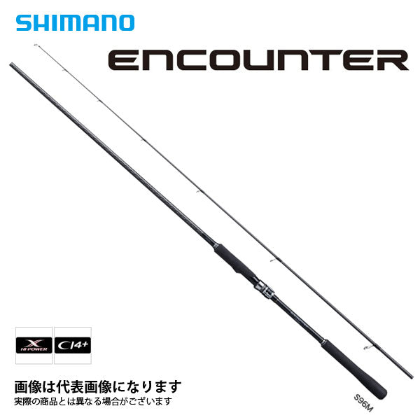シマノ　エンカウンター　S106M
