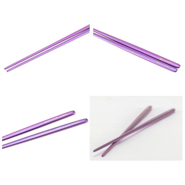 チタン先細箸パープル SCT-115-PL