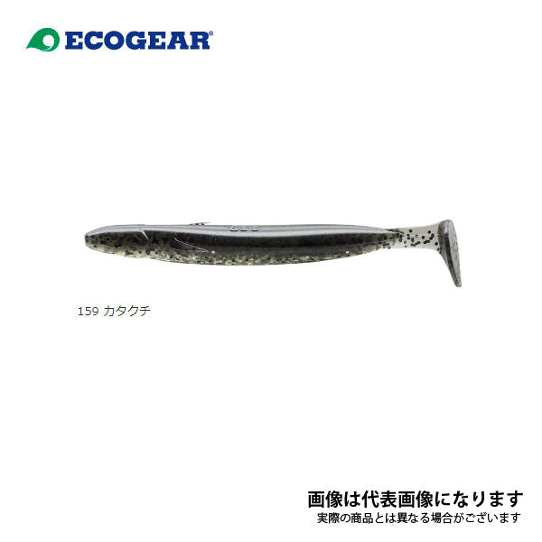 パワーシャッド 5インチ