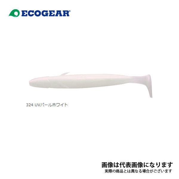 パワーシャッド 5インチ