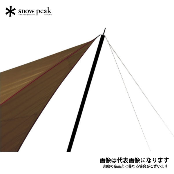 アメニティタープヘキサLセット TP-851SR