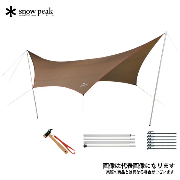 HDタープ“シールド”・ヘキサ（M）Proセット [4人用] TP-861S  