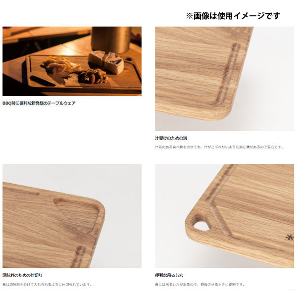 MYプレート TW-040