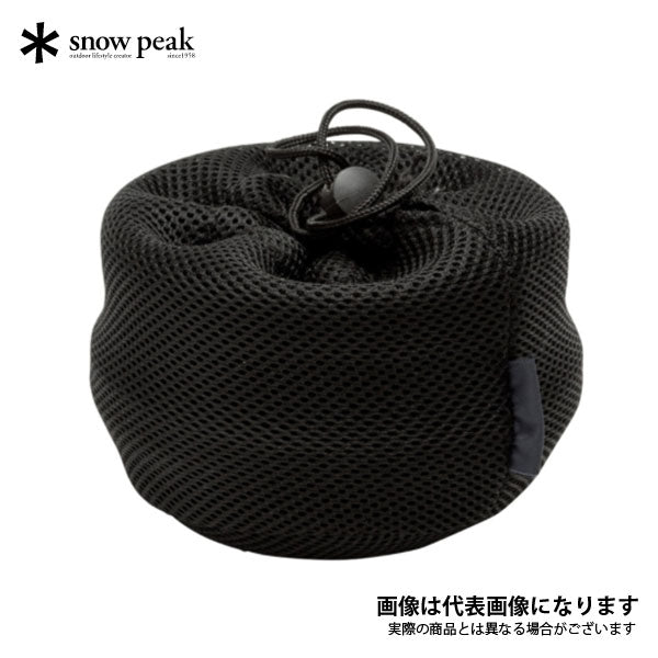 土鍋膳ワンセット TW-110