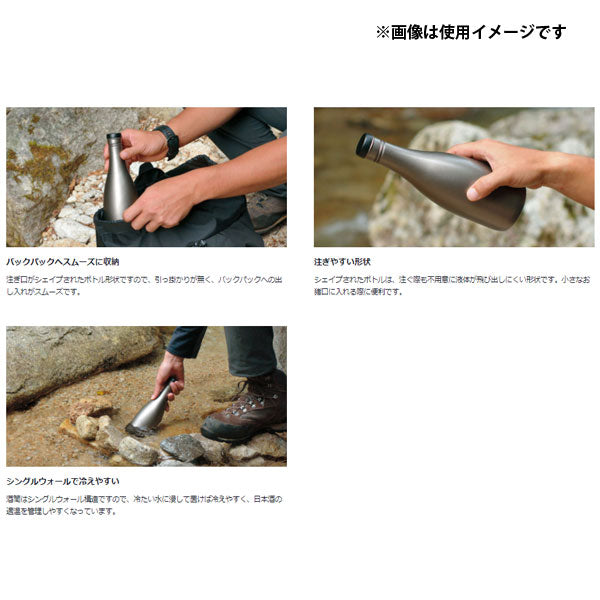 酒筒(さかづつ)Titanium TW-540