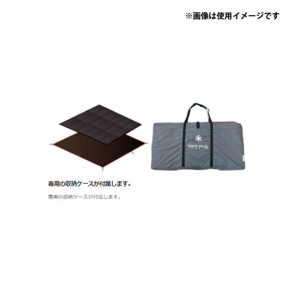 アメニティドームM マットシートセット SET-021H