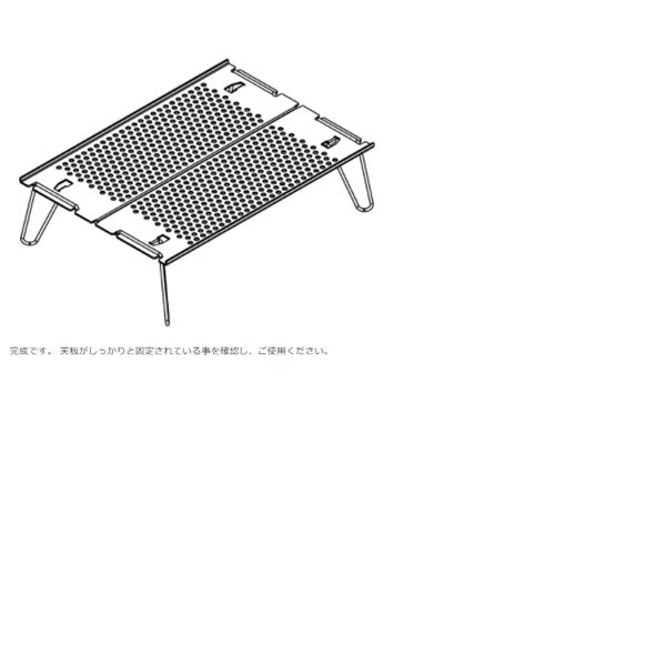 オゼン ライト SLV-171
