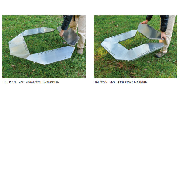 ジカロテーブル ST-050