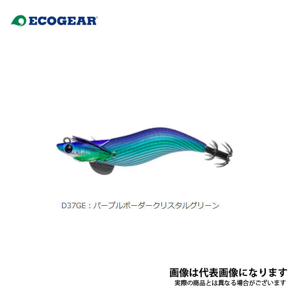 エギリー ダートマックス 3.5号