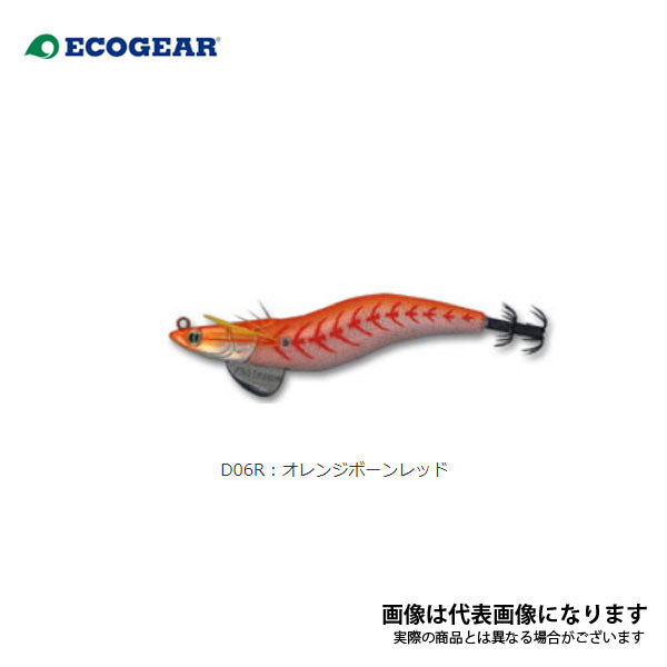 エギリー ダートマックス 3.5号