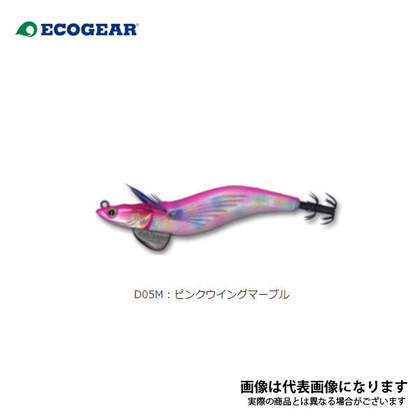 エギリー ダートマックス 3.5号