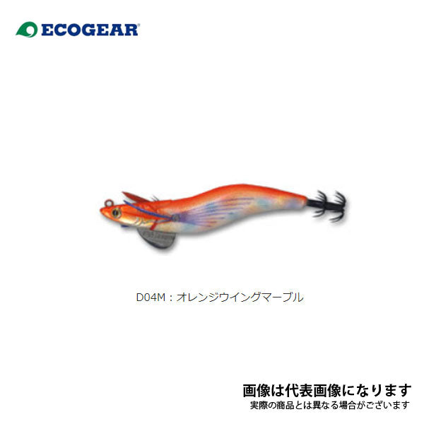 エギリー ダートマックス 3.5号