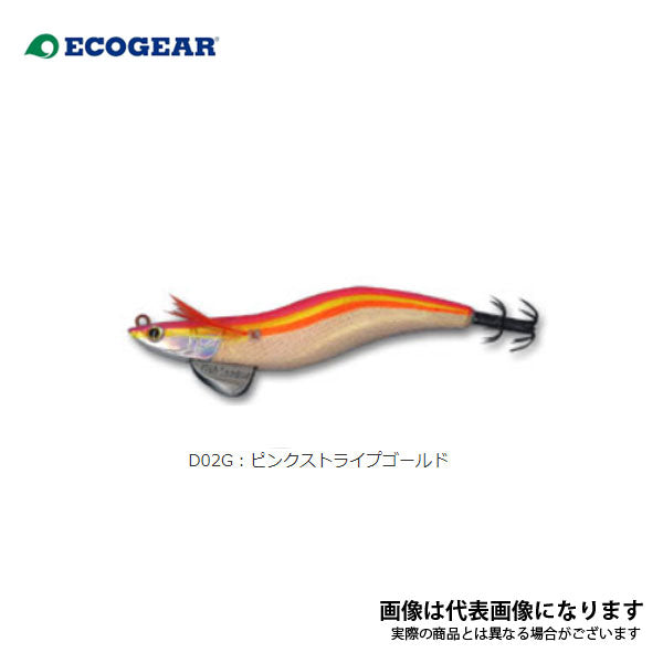 エギリー ダートマックス 3.5号