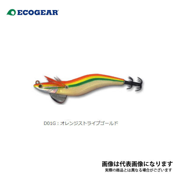 エギリー ダートマックス 3.5号