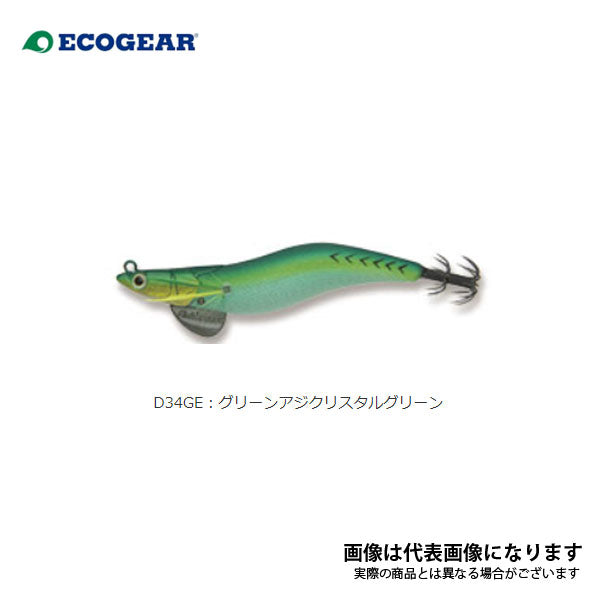 エギリー ダートマックス 3.5号