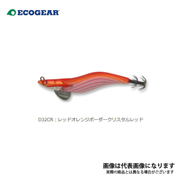 エギリー ダートマックス 3.5号