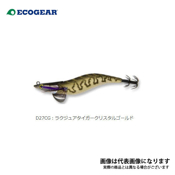 エギリー ダートマックス 3.5号