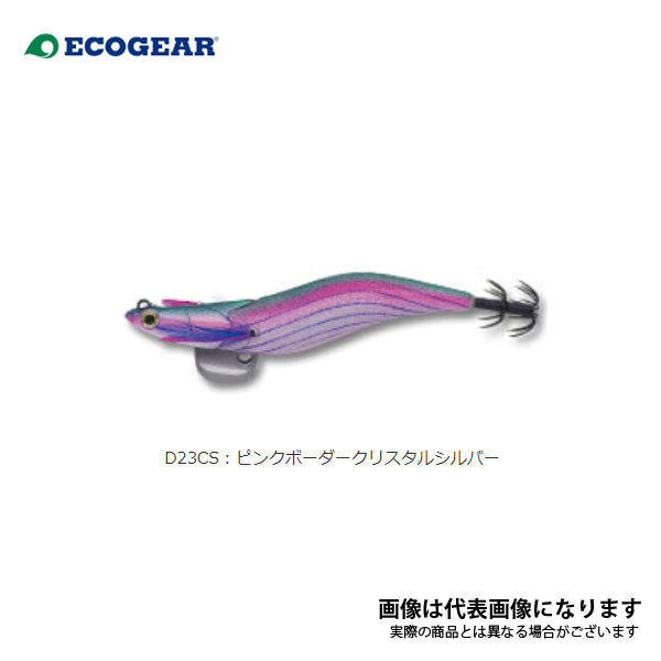 エギリー ダートマックス 3.5号