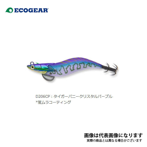 エギリー ダートマックス 3.5号