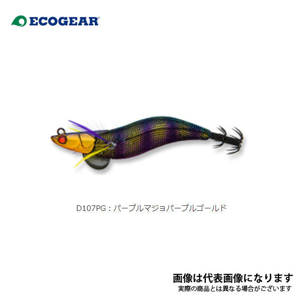 エギリー ダートマックス 3.5号