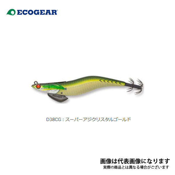 エギリー ダートマックス 3.5号