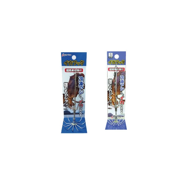 ガルツ イカフック M